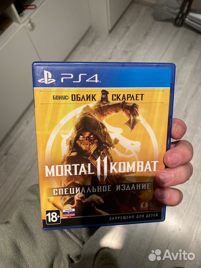 Джойстик Sony PS4