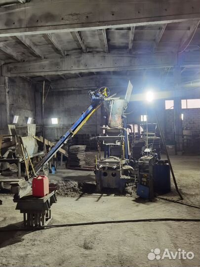 Вибропресс Рифей би Кондор