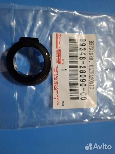 Кольцо парктроника заднее Toyota Land Cruiser 200