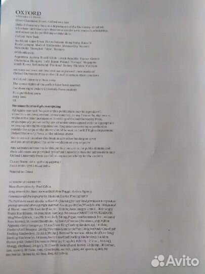 Учебник английского 1 класс