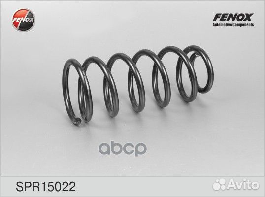 Пружина подвески зад прав/лев SPR15022 fenox