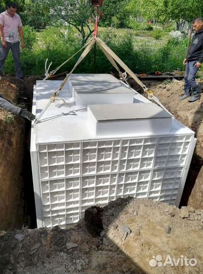 Септик Евролос био