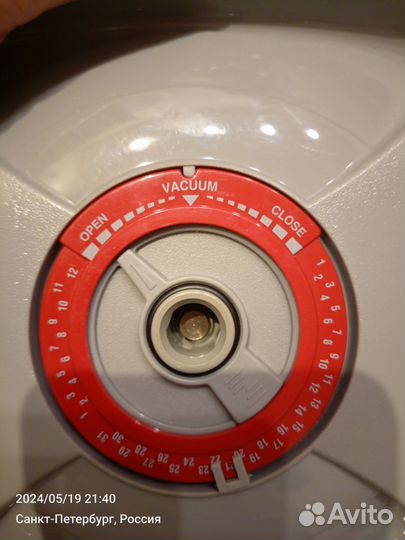 Крышки zepter vacSy