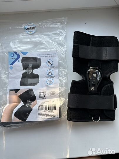 Ортез на коленный сустав