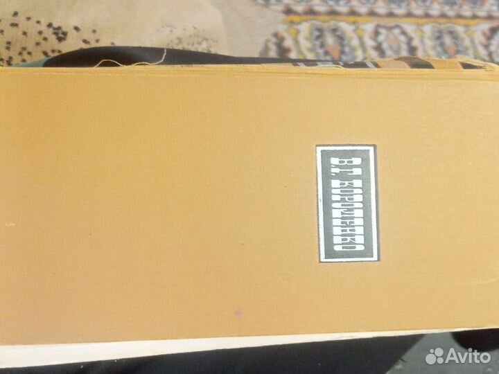 Собрание сочинений К.И. Тюнькин