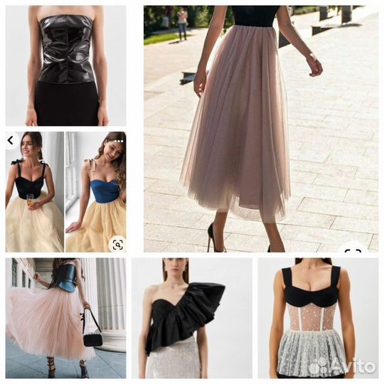 Юбка фатиновая пачка от Юдашкина