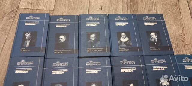 Бриллиантовая коллекция книг классика 16 шт