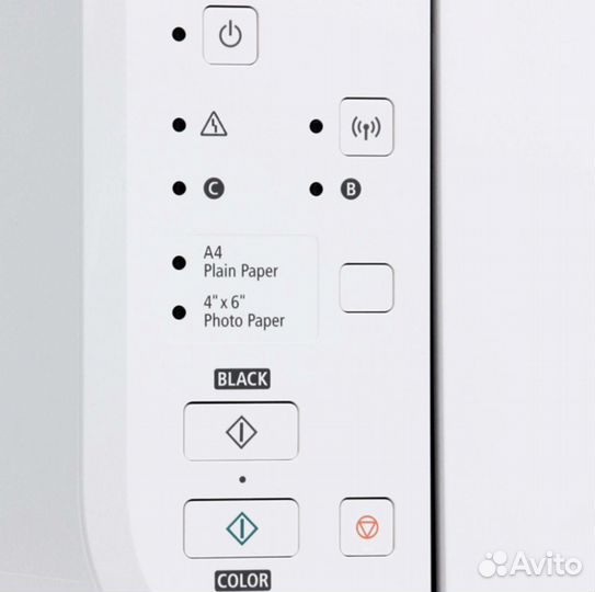 Принтер Canon pixma MG3640