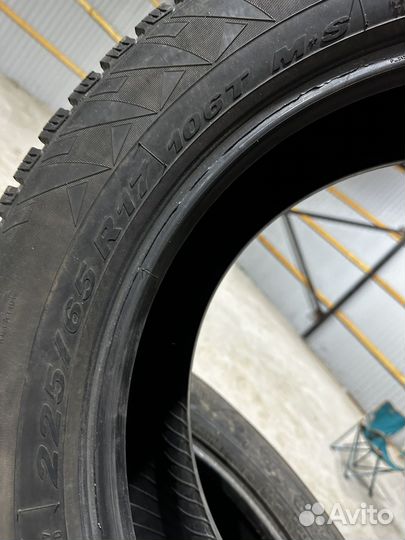 Pirelli Winter Carving 225/65 R17