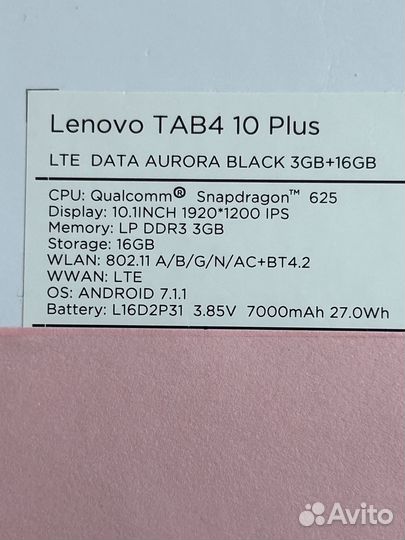 Планшет lenovo tab 4 10 plus