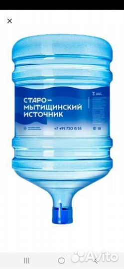 Бесплатная доставка воды 19л