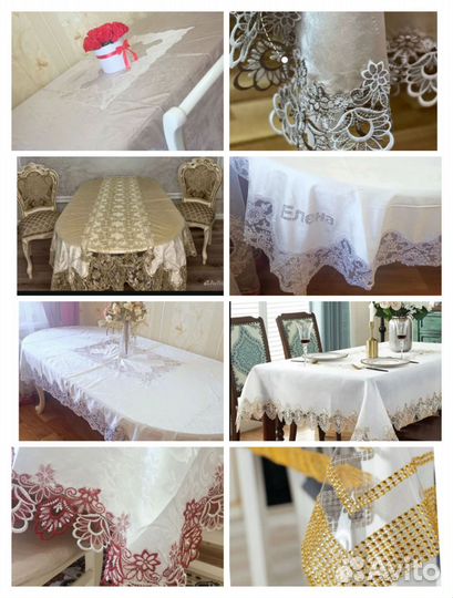 Новогодний, нарядный скатерть
