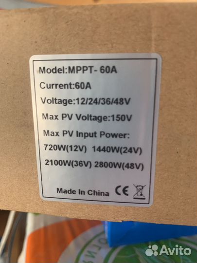 Контроллер mppt