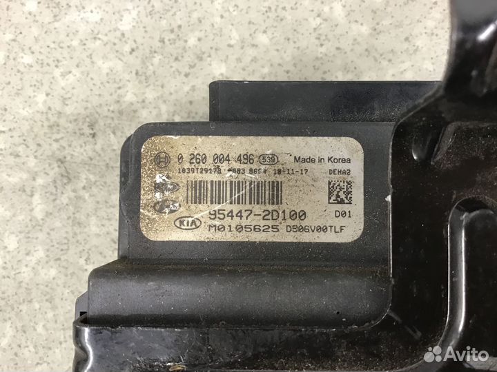 Блок электронный Kia Sportage 2016