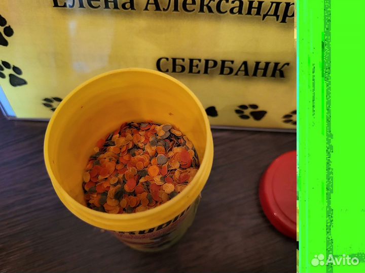 Корм для аквариумных рыб