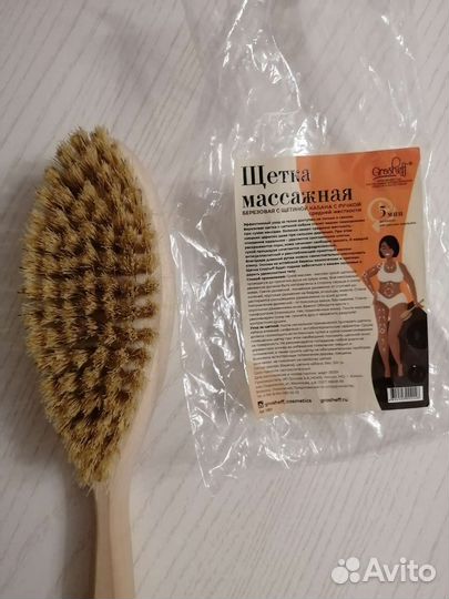 Щетка для сухого массажа