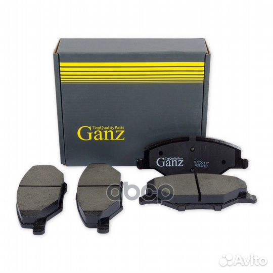 Колодки передние VW Polo Sedan 2010/skoda Rap