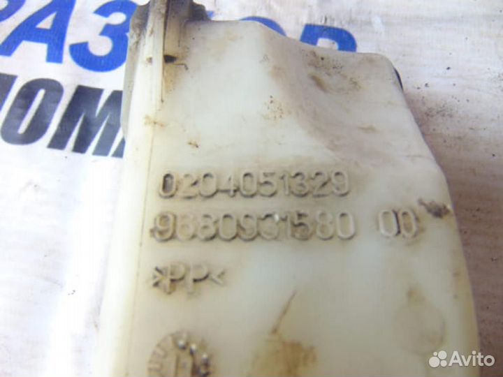 Бачок главного тормозного цилиндра для Peugeot 300