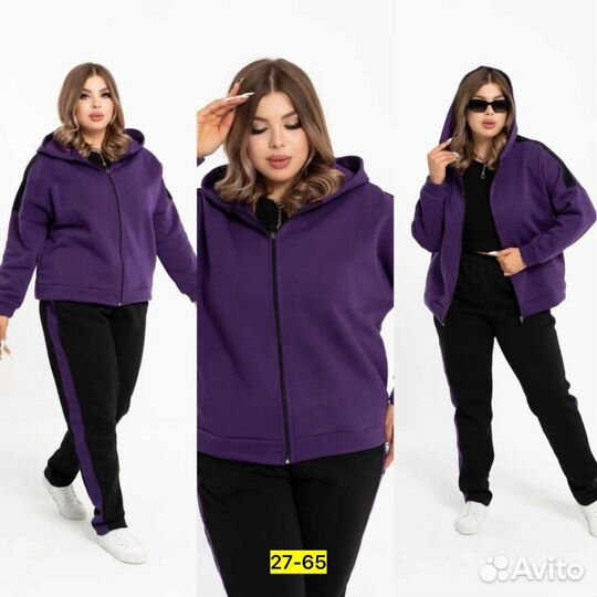 Костюм двойка 50р до 60р