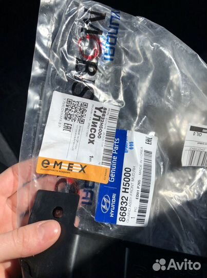 Брызговики (фартук колёсной арки) hyundai solaris