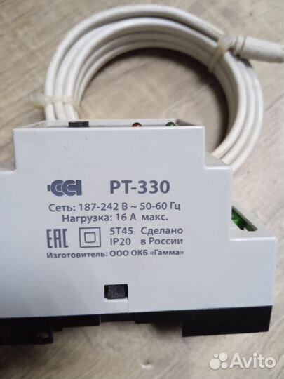 Реле тепловое