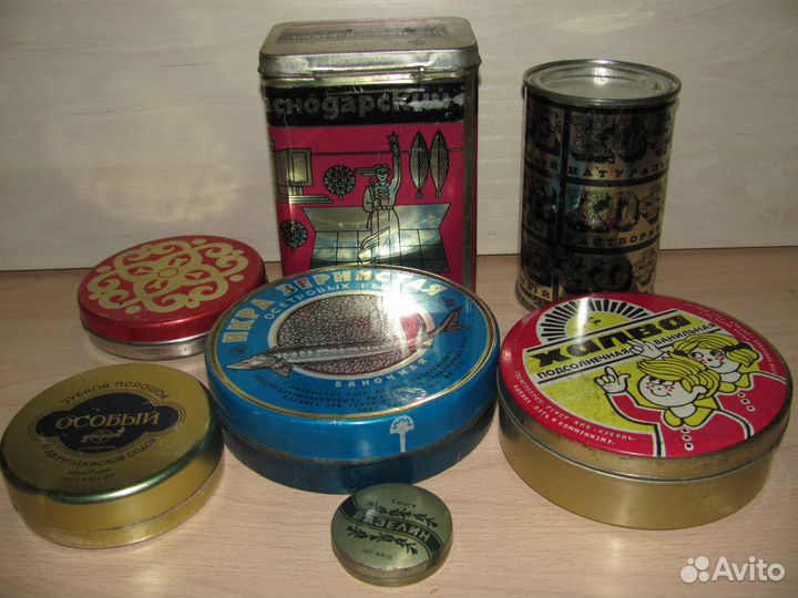 Жестяные банки, коробки СССР. 