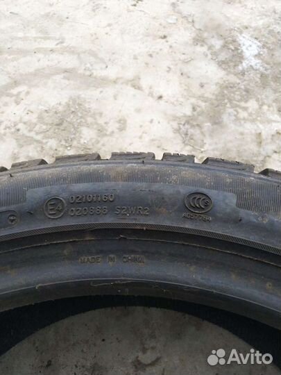 Triangle TR777 255/45 R18 91H