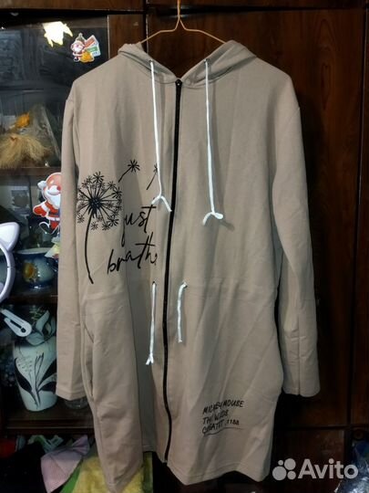 Кардиган женский