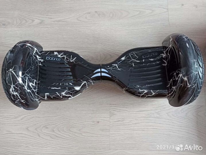 Гироскутер