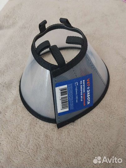 Защитный воротник на липучке для животных