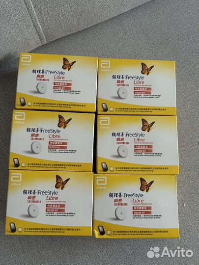 Freestyle libre 1 Китай