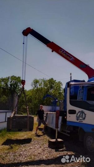 Эвакуатор +самосвал+люлька10м