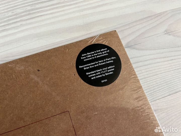 Винил John Bender – I Don't Remember Now