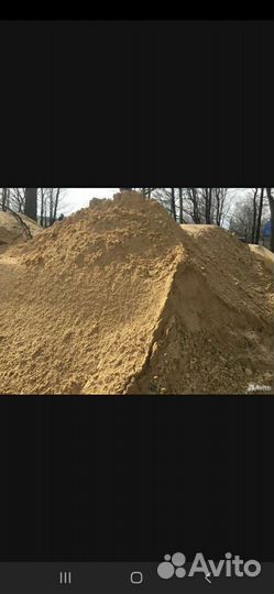 Песок,перегной
