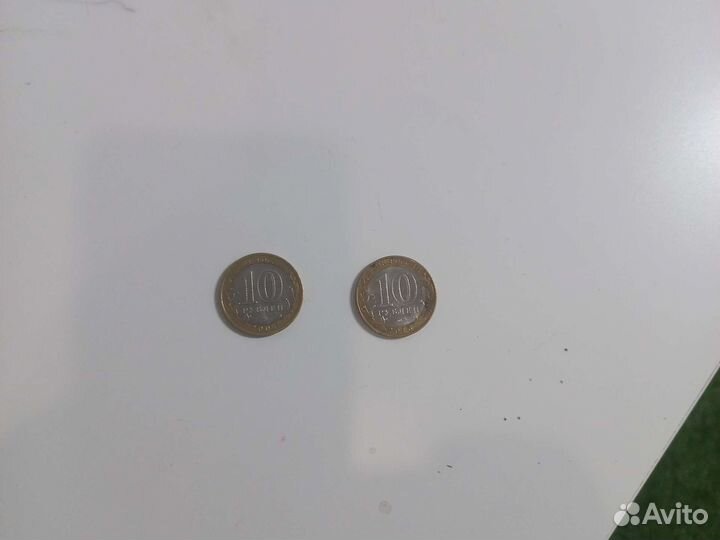 Старинные монеты Древние города России Иркутск,Смо