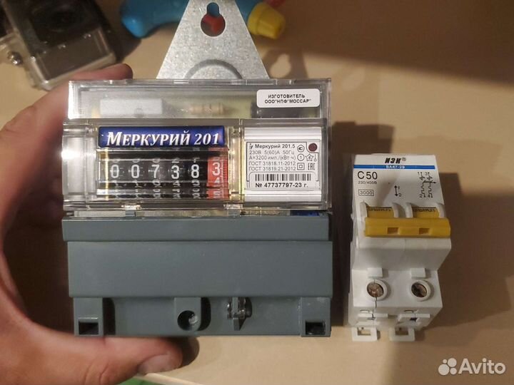 Счётчик электрический бу 2 мес