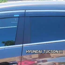 Дефлекторы нержавейка 6част Hyundai Tucson 2015-21