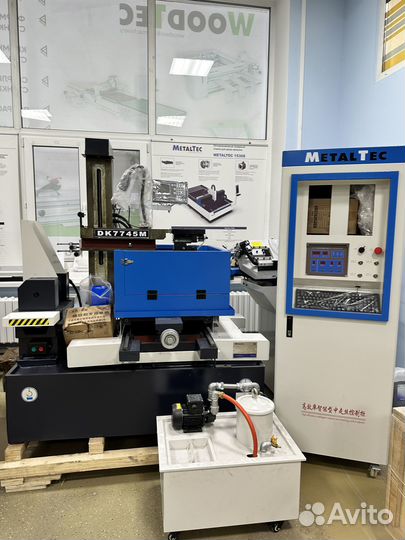 Электроэрозионный станок