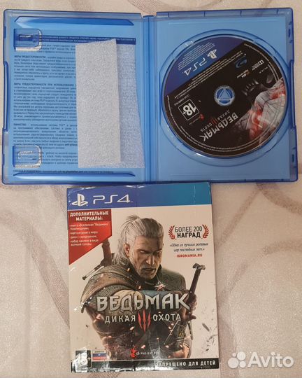 Игровой диск для PS4 Ведьмак 3