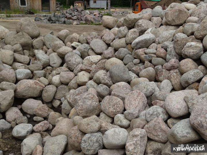 Услуги Самосвала