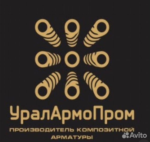 Требуется оператор линии