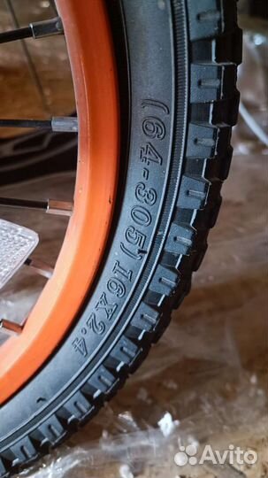 Actico kids 16 велосипед детский