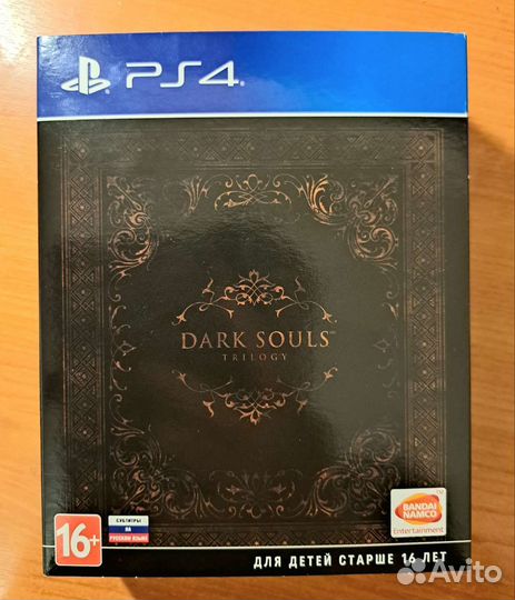 Dark souls trilogy (PS4, PS5)