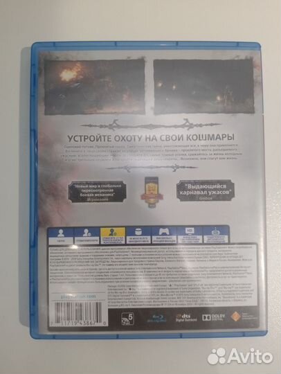 Bloodborne диск ps4/ps5