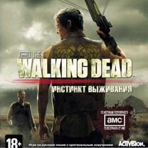 The Walking Dead Инстинкт Выживания PS3