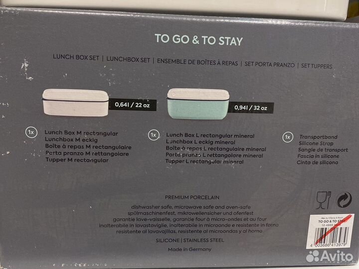 Посуда villeroy boch