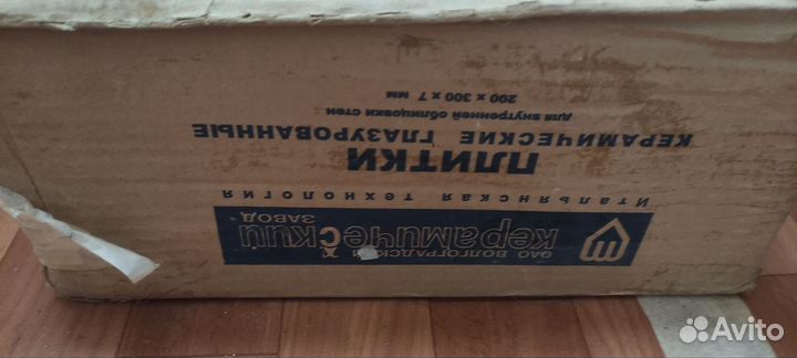 Керамическая плитка остатки