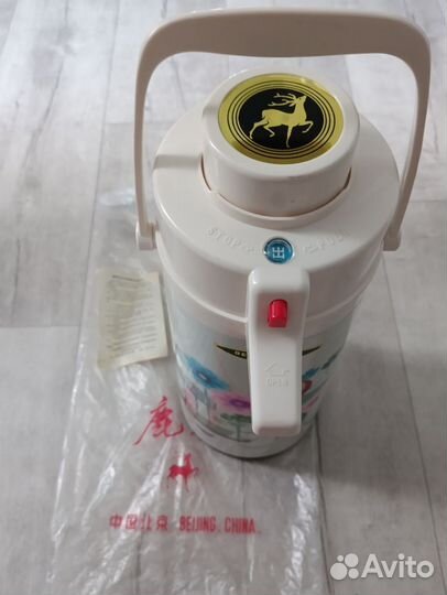 Термос китайский СССР