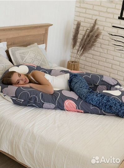 Подушка для беременных