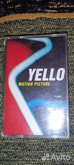 Аудио кассеты